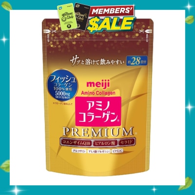 MEIJI Amino Collagen Premium Refill 196g image