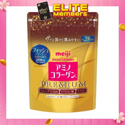 MEIJI [CNY] Amino Collagen Premium Refill 196g