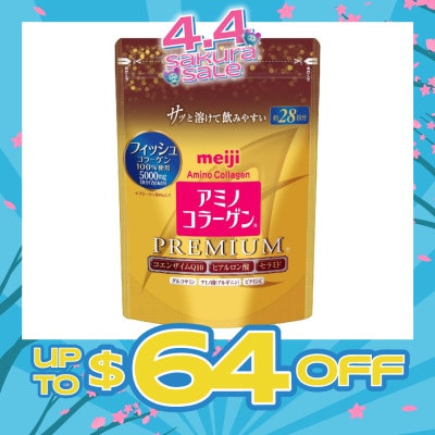 MEIJI - Amino Collagen Premium Refill 196g
