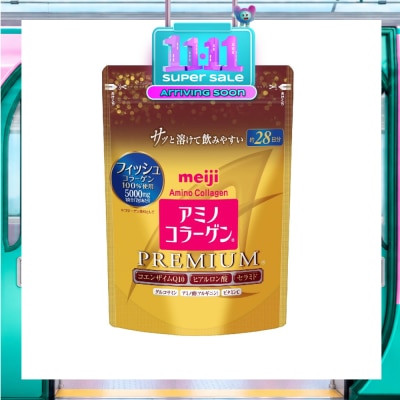 MEIJI Amino Collagen Premium Refill 196g image