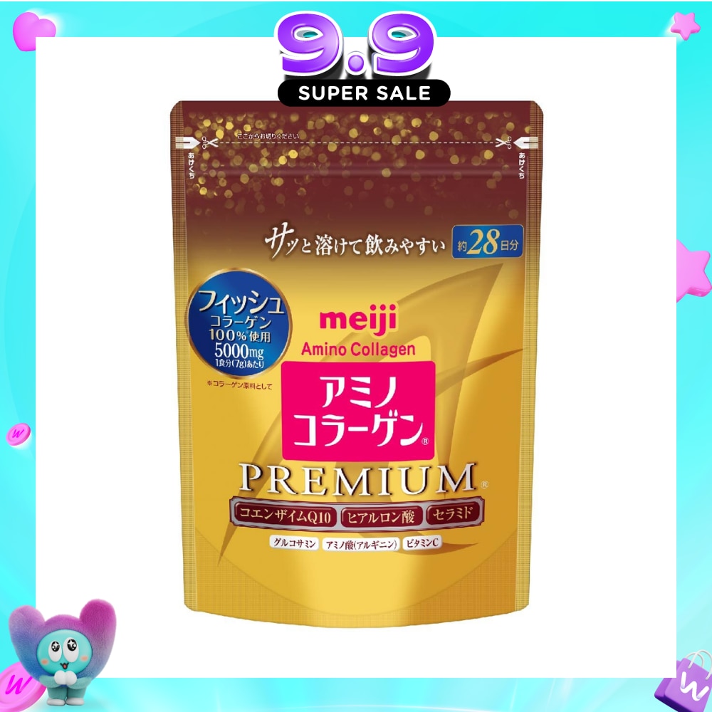 Amino Collagen Premium Refill 196g image