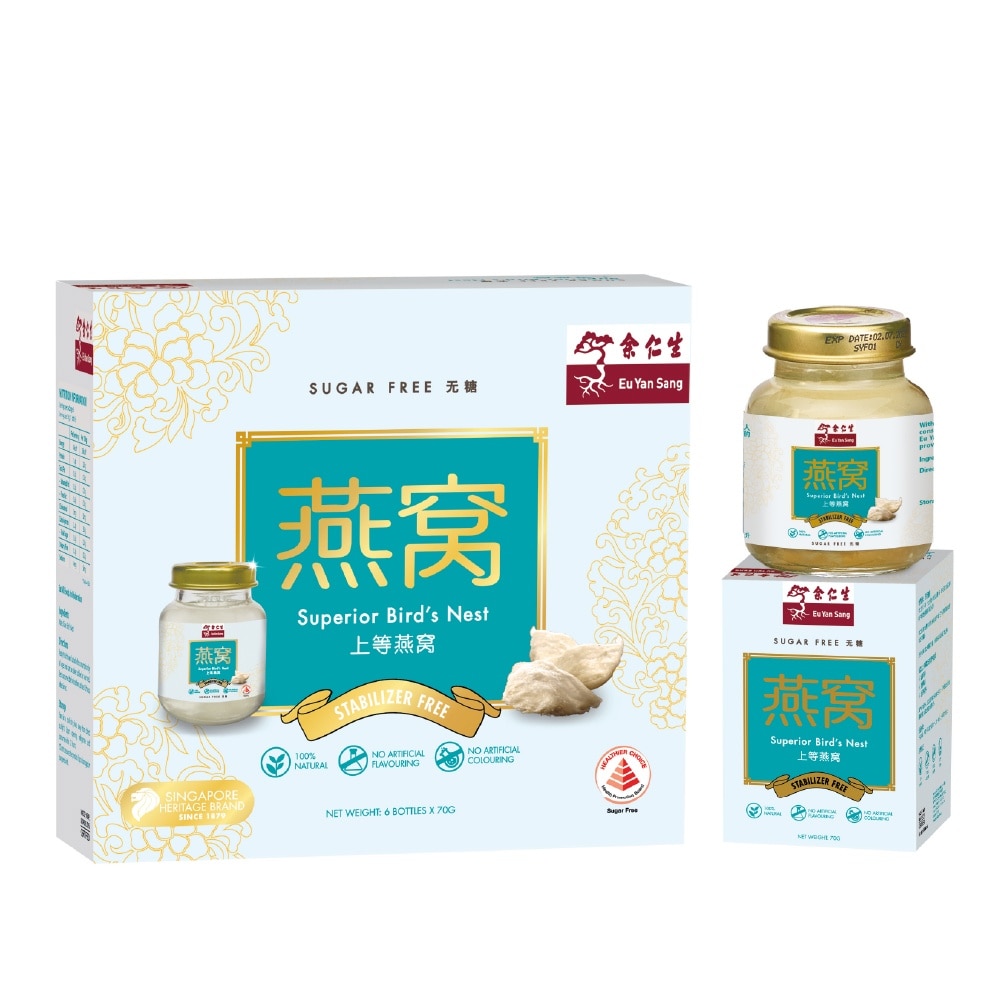 Stabilizer Free Superior Bird's Nest Sugar Free (100% Natural, Genuine Complete Bird's Nest Strands) 70g x 6s