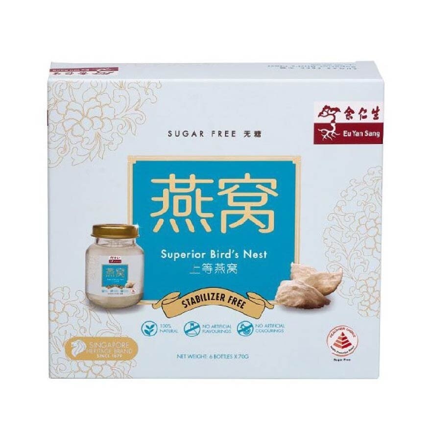 Stabilizer Free Superior Bird's Nest Sugar Free (100% Natural, Genuine Complete Bird's Nest Strands) 70g x 6s