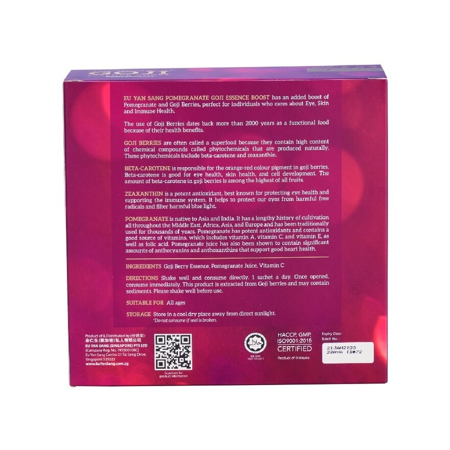 Pomegranate Goji Essence Boost Sachet (For Protects Eye Health, Promotes Healthy Skin & Supports Immune System) 30g x 10s