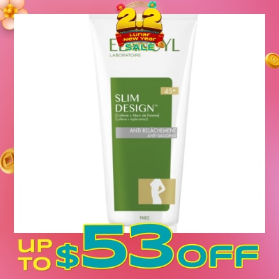 ELANCYL Slim Design 45+ 200ml