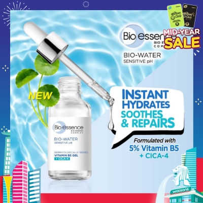 BIO ESSENCE Bio-Water Vitamin B5 Gel + Cica-4 30ml (Expiry: Jan`2026)