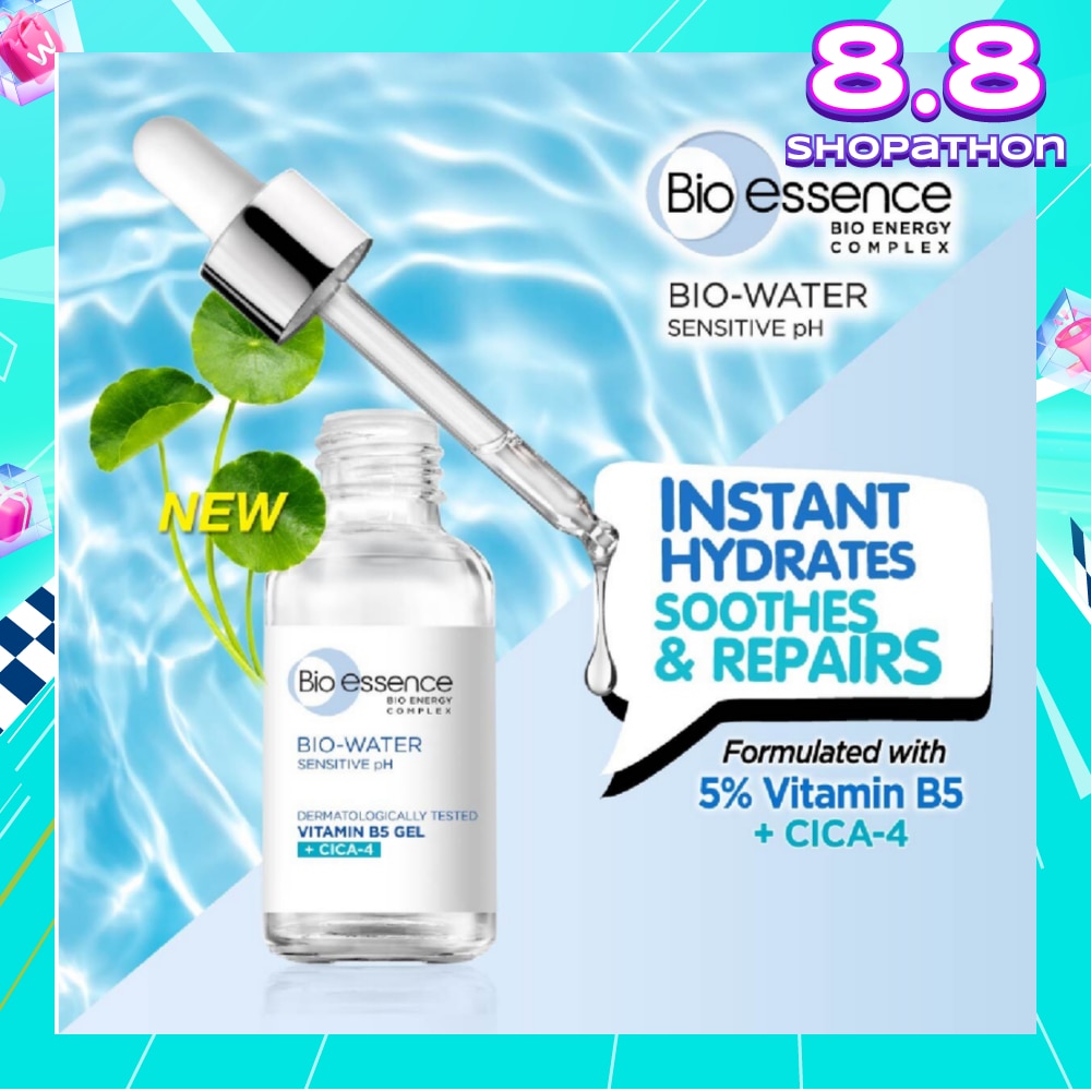 Bio-Water Vitamin B5 Gel + Cica-4 30ml (Expiry: Jan`2026)