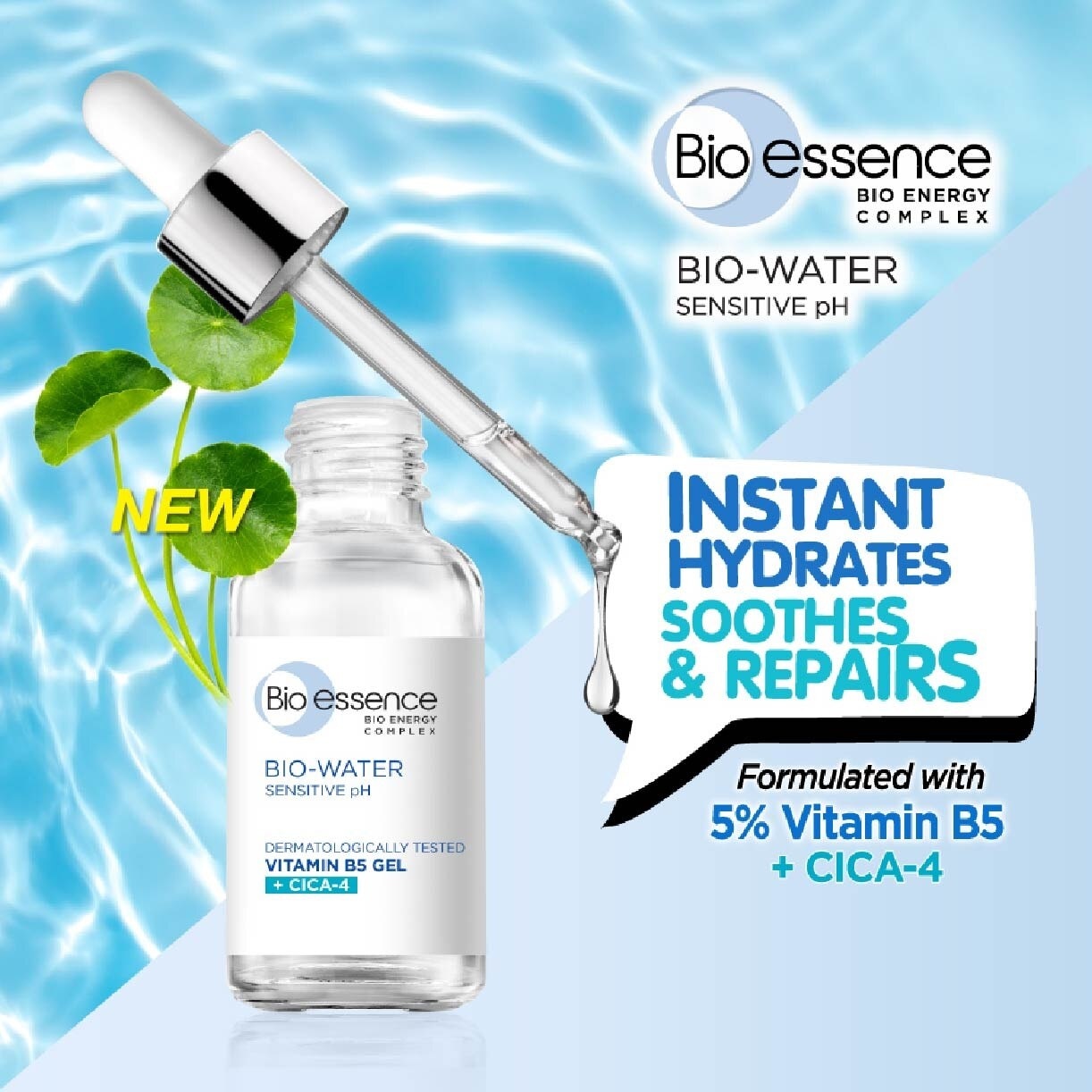 Bio-Water Vitamin B5 Gel + Cica-4 (Boosts Moisture And Repairs Skin) 30ml