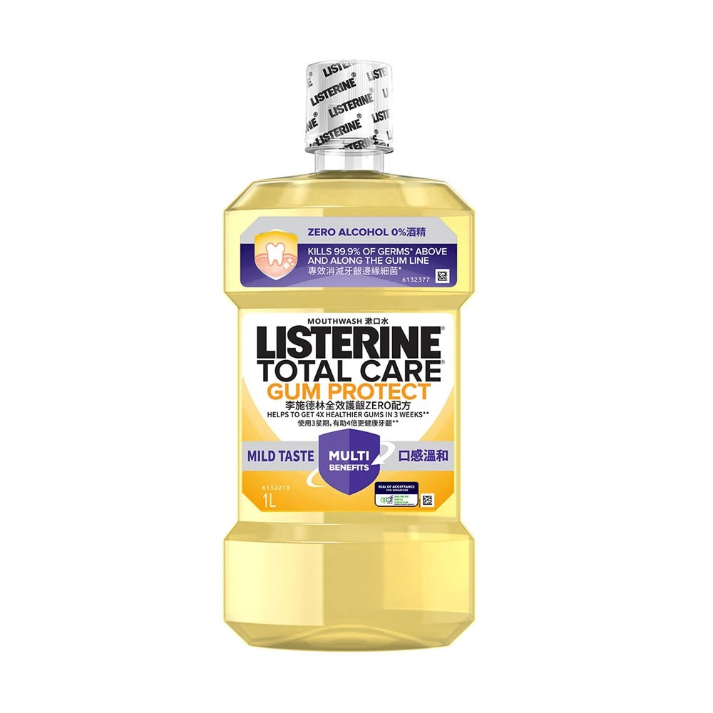 Listerine Gum Care Zero Non Alcohol Mouthwash Herbal Ginger Less Intense Taste 1000ml