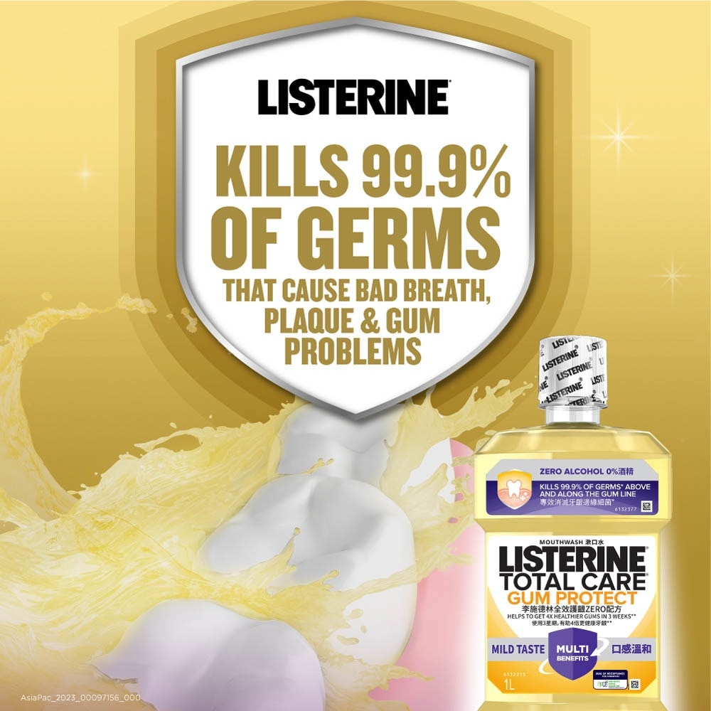 Listerine Gum Care Zero Non Alcohol Mouthwash Herbal Ginger Less Intense Taste 1000ml