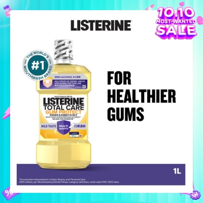 LISTERINE Listerine Gum Care Zero Non Alcohol Mouthwash Herbal Ginger Less Intense Taste 1000ml
