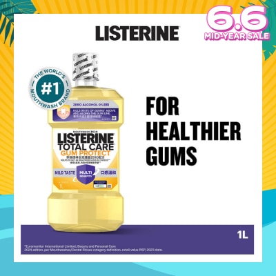 LISTERINE Listerine Gum Care Zero Non Alcohol Mouthwash Herbal Ginger Less Intense Taste 1000ml