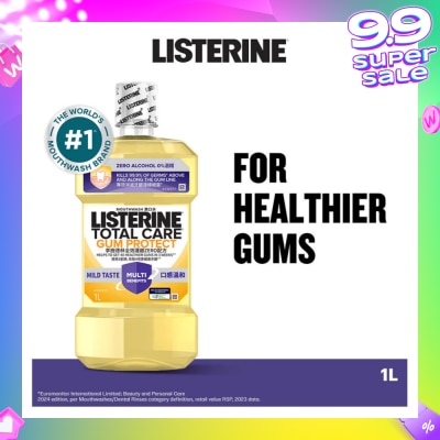 LISTERINE Listerine Gum Care Zero Non Alcohol Mouthwash Herbal Ginger Less Intense Taste 1000ml