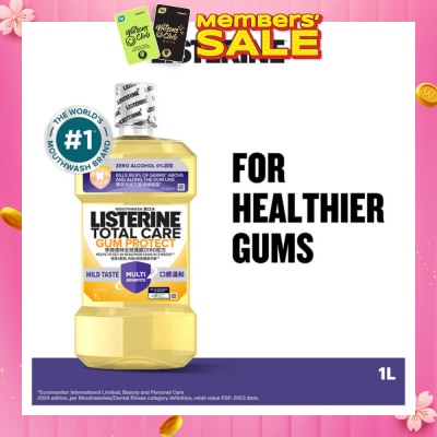 LISTERINE Listerine Gum Care Zero Non Alcohol Mouthwash Herbal Ginger Less Intense Taste 1000ml