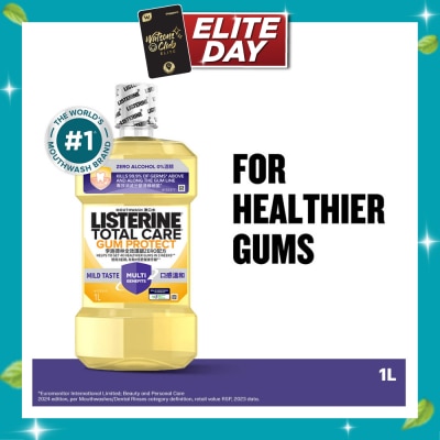 LISTERINE Listerine Gum Care Zero Non Alcohol Mouthwash Herbal Ginger Less Intense Taste 1000ml image