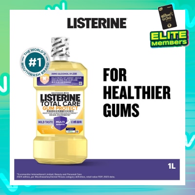 LISTERINE Listerine Gum Care Zero Non Alcohol Mouthwash Herbal Ginger Less Intense Taste 1000ml