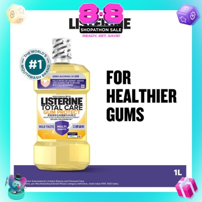 LISTERINE - Listerine Gum Care Zero Non Alcohol Mouthwash Herbal Ginger Less Intense Taste 1000ml