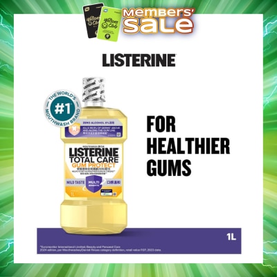LISTERINE - Listerine Gum Care Zero Non Alcohol Mouthwash Herbal Ginger Less Intense Taste 1000ml