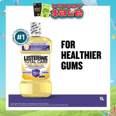 LISTERINE - Listerine Gum Care Zero Non Alcohol Mouthwash Herbal Ginger Less Intense Taste 1000ml