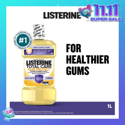LISTERINE Listerine Gum Care Zero Non Alcohol Mouthwash Herbal Ginger Less Intense Taste 1000ml
