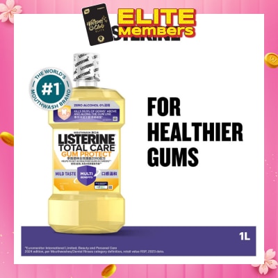 LISTERINE Listerine Gum Care Zero Non Alcohol Mouthwash Herbal Ginger Less Intense Taste 1000ml