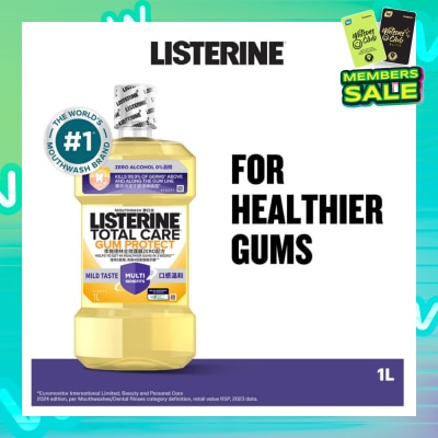 LISTERINE Listerine Gum Care Zero Non Alcohol Mouthwash Herbal Ginger Less Intense Taste 1000ml