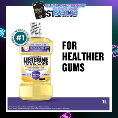 LISTERINE Listerine Gum Care Zero Non Alcohol Mouthwash Herbal Ginger Less Intense Taste 1000ml