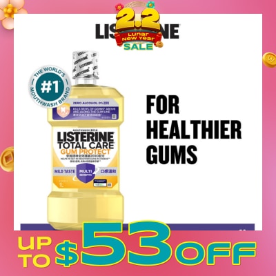 LISTERINE Listerine Gum Care Zero Non Alcohol Mouthwash Herbal Ginger Less Intense Taste 1000ml