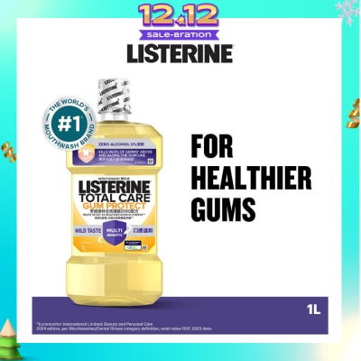LISTERINE Listerine Gum Care Zero Non Alcohol Mouthwash Herbal Ginger Less Intense Taste 1000ml