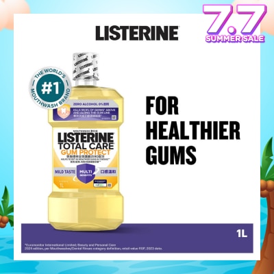 LISTERINE Listerine Gum Care Zero Non Alcohol Mouthwash Herbal Ginger Less Intense Taste 1000ml