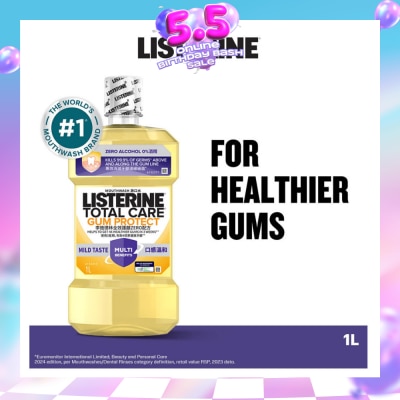 LISTERINE - Listerine Gum Care Zero Non Alcohol Mouthwash Herbal Ginger Less Intense Taste 1000ml
