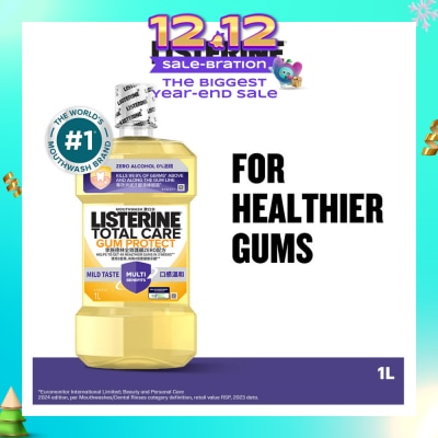 LISTERINE Listerine Gum Care Zero Non Alcohol Mouthwash Herbal Ginger Less Intense Taste 1000ml