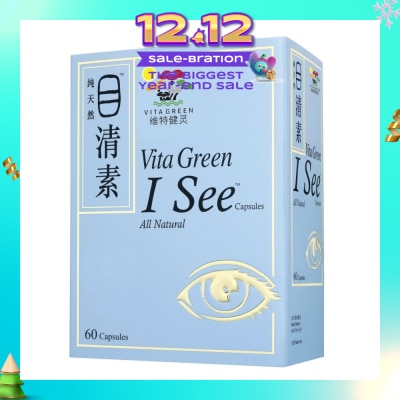 VITAGREEN I See 60 capsules