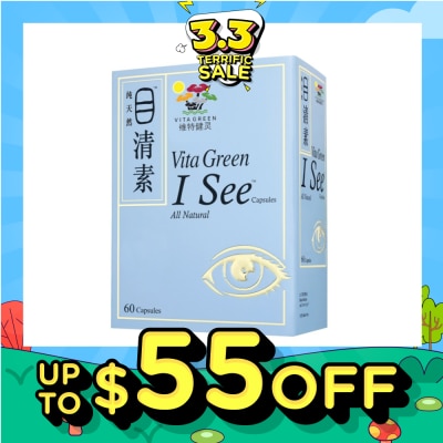 VITAGREEN I See 60 capsules