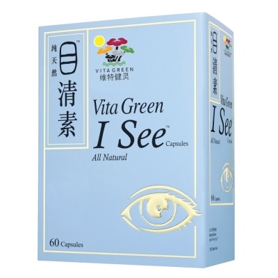 VITAGREEN I See 60 capsules