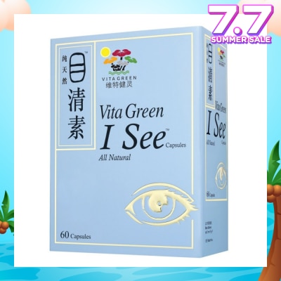 VITAGREEN I See 60 capsules