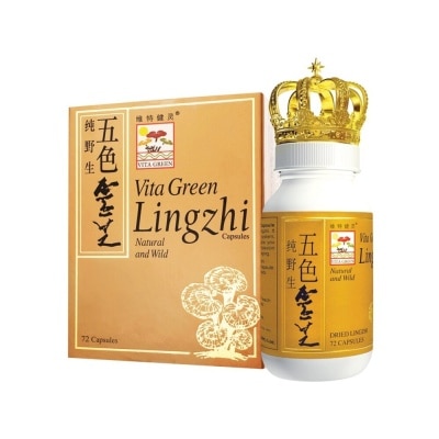 VITAGREEN Lingzhi Capsules (Promote Blood Circulation + Give Extra Energy & Improve Complexion) 72s