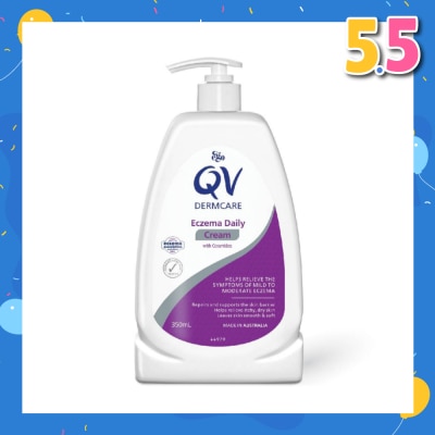 EGO QV Dermcare Cream (Relieve The Symptoms Of Mild To Moderate Eczema) 350ml