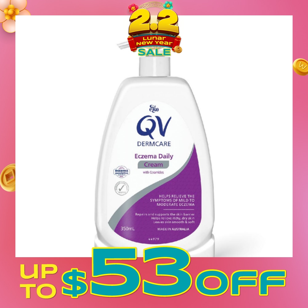 Dermcare Cream (Relieve The Symptoms Of Mild To Moderate Eczema) 350ml