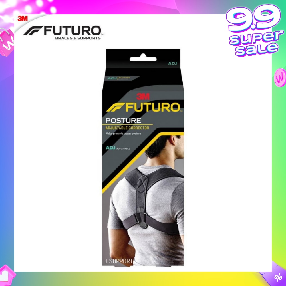 Adjustable Posture Corrector One Size 1s