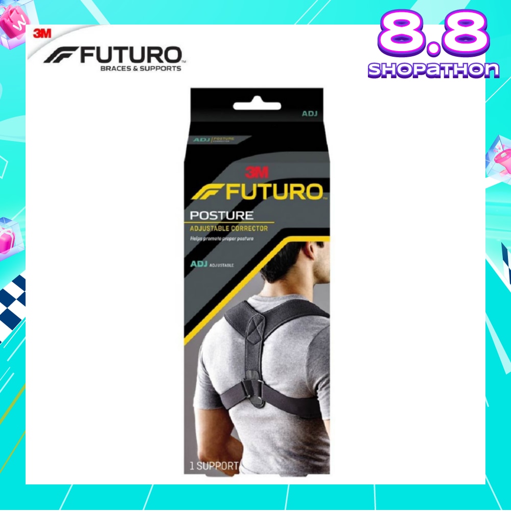 Adjustable Posture Corrector One Size 1s
