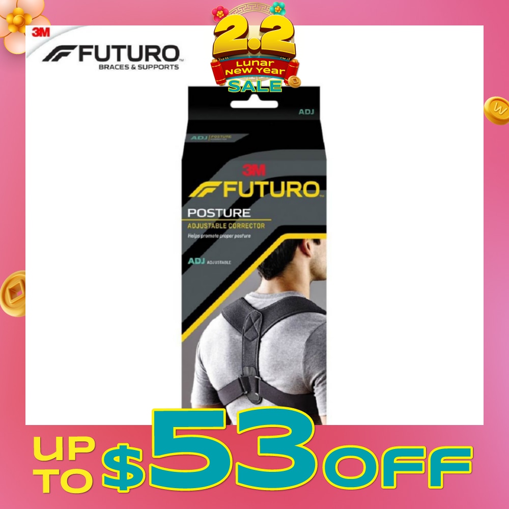 Adjustable Posture Corrector One Size 1s