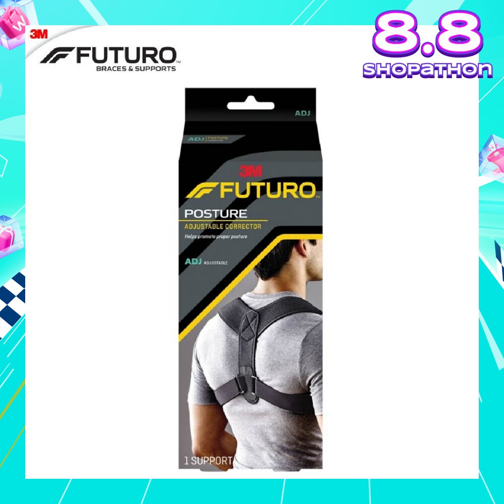 Adjustable Posture Corrector One Size 1s