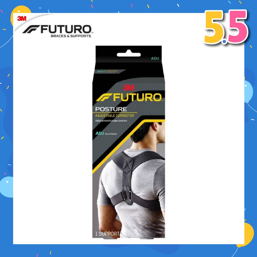 Adjustable Posture Corrector One Size 1s
