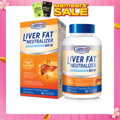 US CLINICALS USC Liver Fat Neutrilizer (Promote Healthy Liver Fat Level) 60s