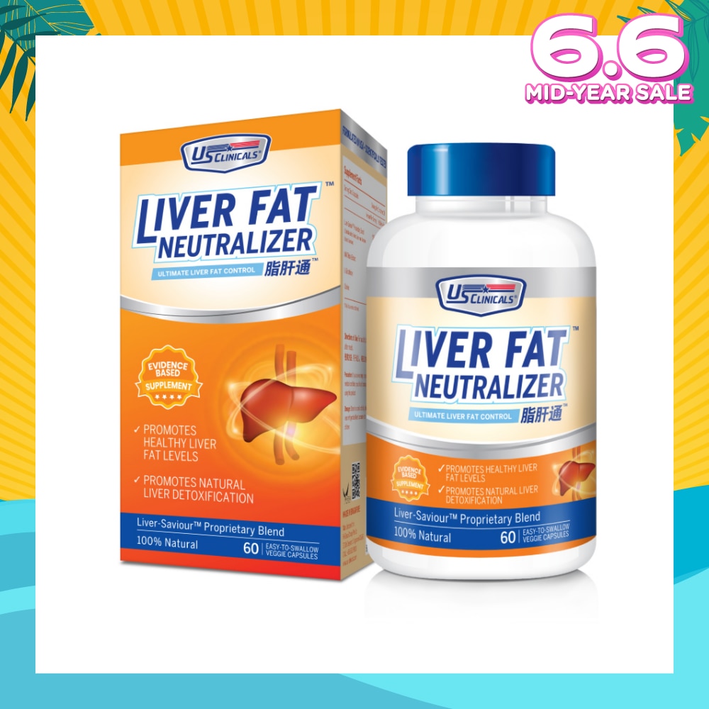 USC Liver Fat Neutrilizer (Promote Healthy Liver Fat Level) 60s