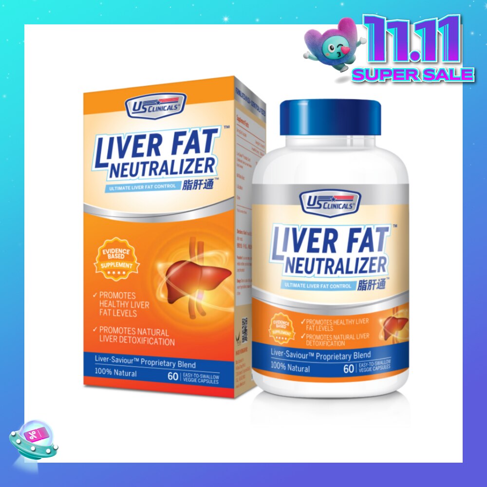 USC Liver Fat Neutrilizer (Promote Healthy Liver Fat Level) 60s