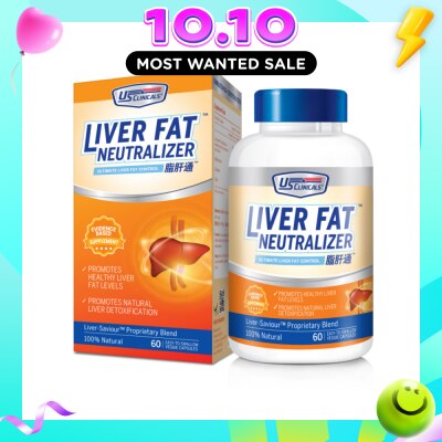 US CLINICALS USC Liver Fat Neutrilizer (Promote Healthy Liver Fat Level) 60s image