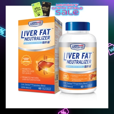US CLINICALS USC Liver Fat Neutrilizer (Promote Healthy Liver Fat Level) 60s