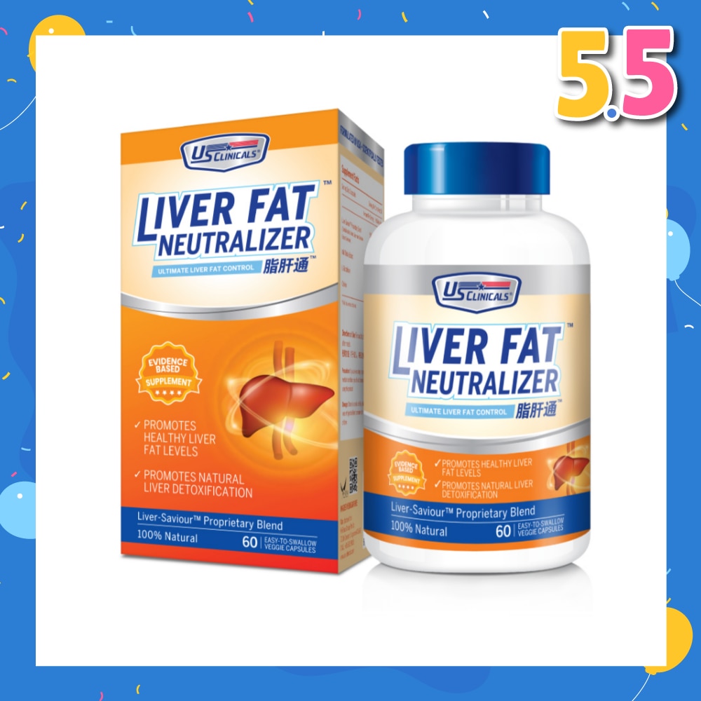 USC Liver Fat Neutrilizer (Promote Healthy Liver Fat Level) 60s